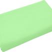 195-MINT
