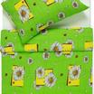 20-1322-GREEN