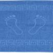 650J-T0035-FRENCH BLUE