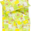 10-0331-GREEN/YELLOW
