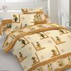 40-0397-BROWN