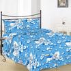 40-0532-BLUE