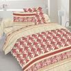 40-0603-BEIGE
