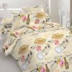 40-1035-BEIGE