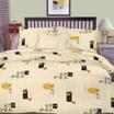50-0005-CREAM