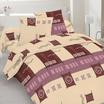 40-0462-BROWN