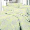 40-0876-BEIGE