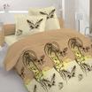 40-0415-BEIGE