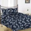 20-1618-NAVY